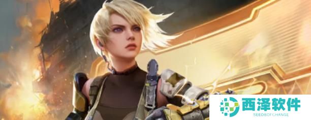 天启行动角色有哪些