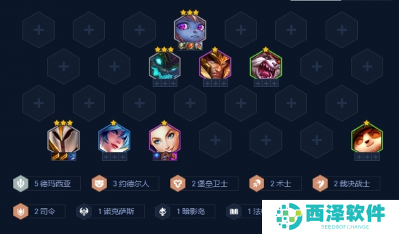 金铲铲之战S9登神天使阵容怎么玩 金铲铲之战S9登神天使阵容怎么玩