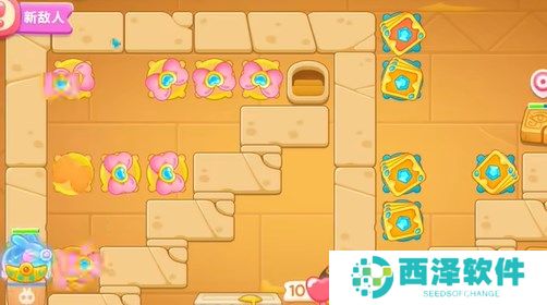 保卫萝卜4法老归来第79关过关攻略分享