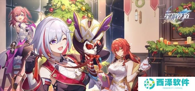 崩坏星穹铁道星期日遗器怎么搭配