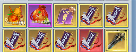 1620978973804931.png 图片1.png