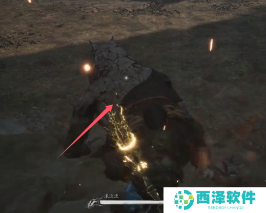 黑神话悟空浪波波在哪找 黑神话悟空浪波波在哪找