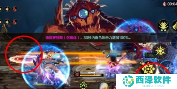 dnf手游困难罗斯特怎么打 dnf手游困难罗斯特怎么打