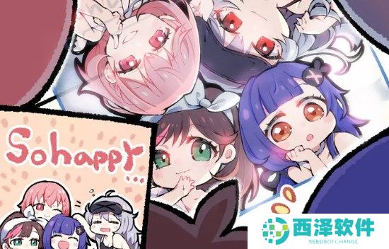 奇点时代2024最新通用兑换码合集