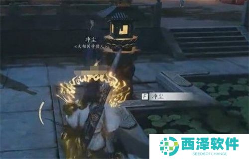 燕云十六声生灵无类任务图文攻略