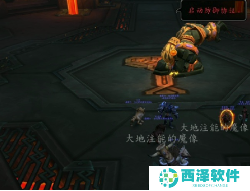 魔兽世界泰坦圆盘碎片怎么得