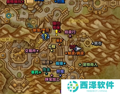 魔兽世界怎么发布订单