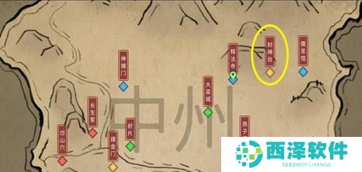 大侠立志传武林盟主结局怎么达成 大侠立志传武林盟主结局怎么达成