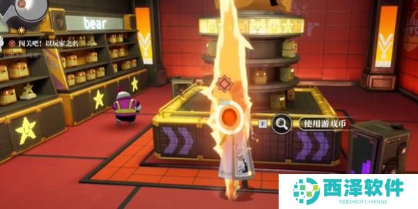 归龙潮闯关吧以玩家之名任务怎么做 归龙潮闯关吧以玩家之名任务怎么做