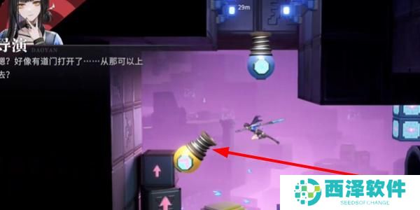 归龙潮闯关吧以玩家之名任务怎么做 归龙潮闯关吧以玩家之名任务怎么做