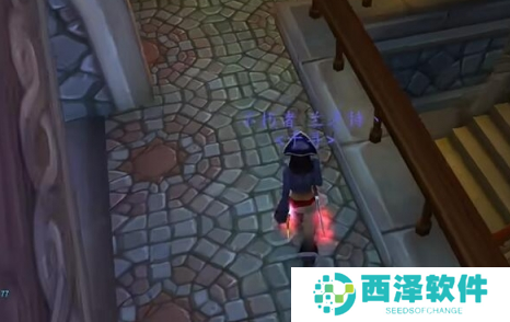 魔兽世界荠菜热狗任务怎么做 魔兽世界荠菜热狗任务怎么做