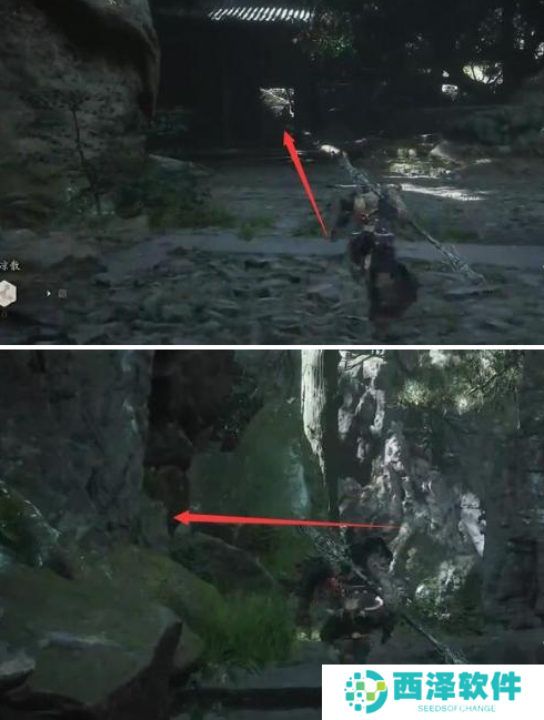 黑神话悟空黑手道人支线怎么做