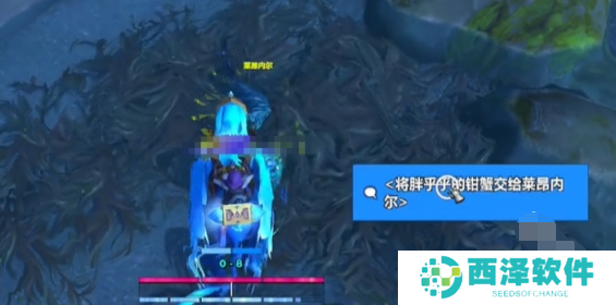 魔兽世界蓝玉蟹宠物怎么得