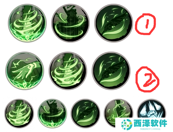 天地劫幽城再临瑶空技能怎么搭配 天地劫幽城再临瑶空技能怎么搭配