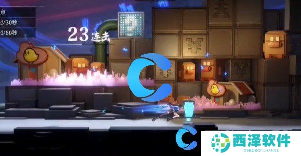 归龙潮疾行试炼七通关指南 归龙潮疾行试炼七通关指南