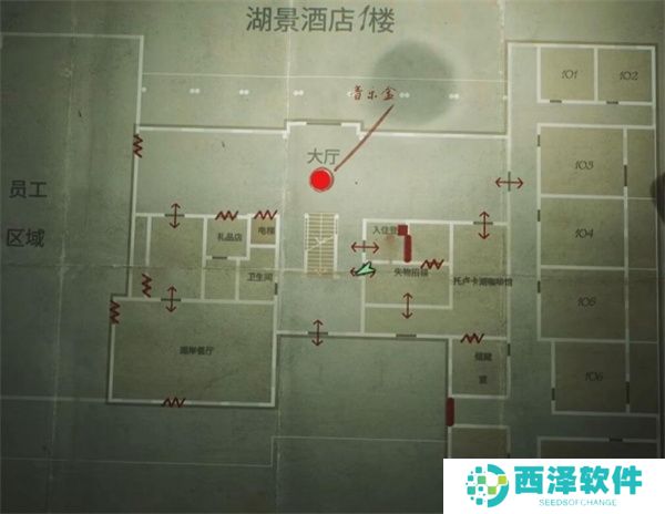 寂静岭2重制版湖景酒店八音盒迷题答案是什么