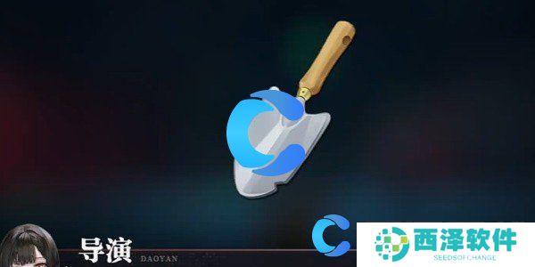 归龙潮特殊的气味任务完成教程