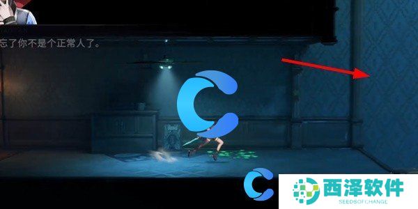 归龙潮特殊的气味任务完成教程