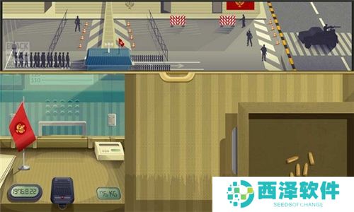 黑色边境