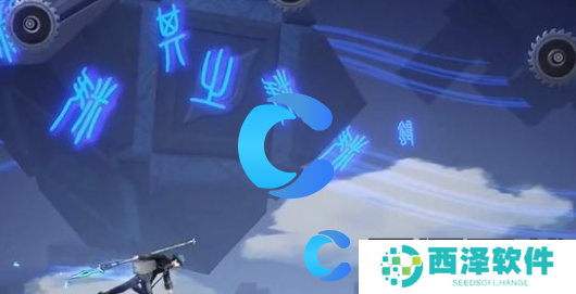 归龙潮疾行试炼一通关指南