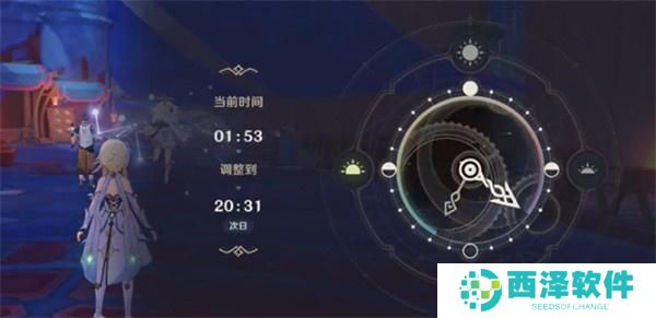 原神未奉献的牺牲成就如何拥有