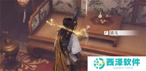 燕云十六声兰香余韵任务完成方法