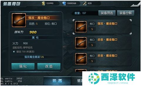 48005.jpg