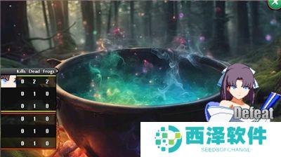 狩猎大冒险4