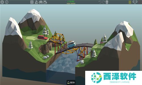 保利桥