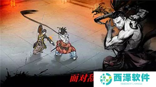 浪人末代武士手游