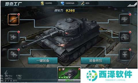 48001.jpg