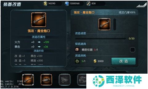 48004.jpg