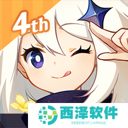 原神