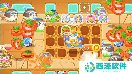 保卫萝卜4法老归来第46关通关详解