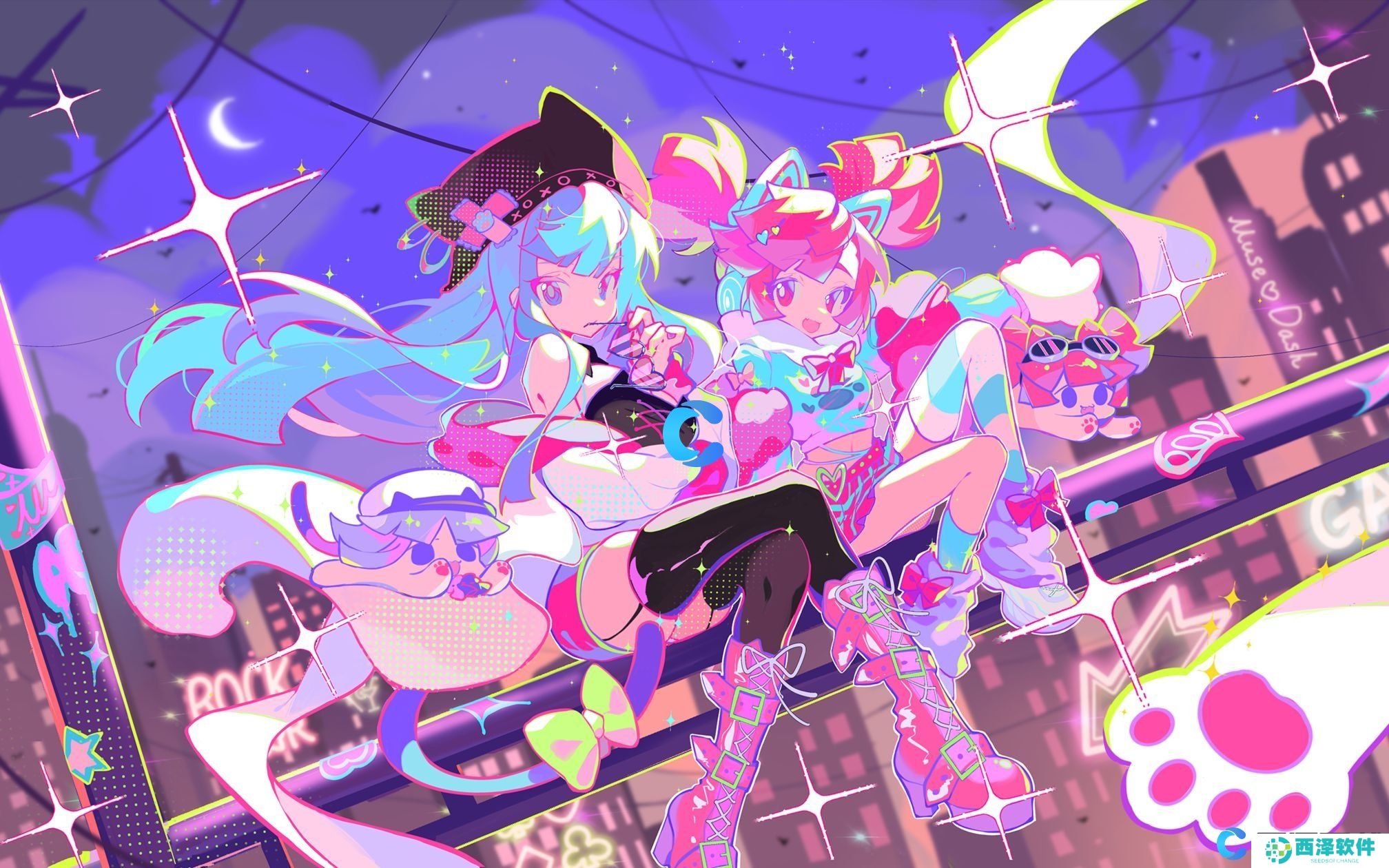 喵斯快跑计划通详细介绍 喵斯快跑计划通详细介绍