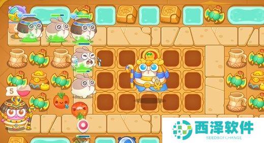 保卫萝卜4法老归来第46关通关详解