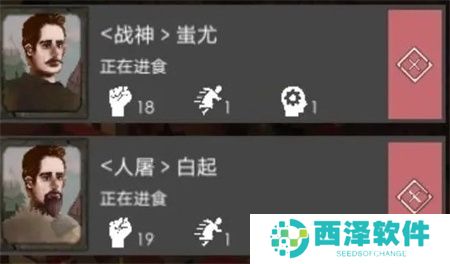 篝火2手机版战士天赋选择攻略