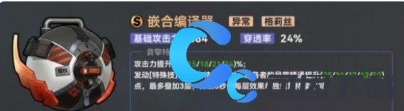 绝区零简杜最佳音擎武器推荐 绝区零简杜最佳音擎武器推荐
