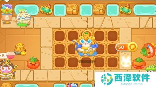 保卫萝卜4法老归来第46关通关详解