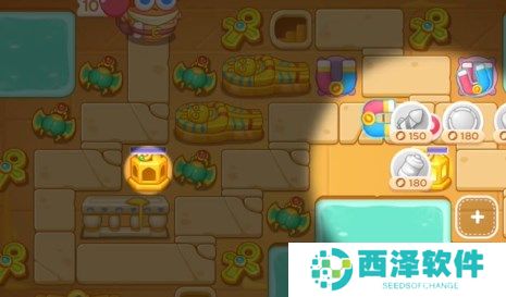 保卫萝卜4法老归来第89关通关详解