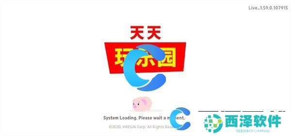 天天玩乐园赚钱方法介绍 天天玩乐园赚钱方法介绍