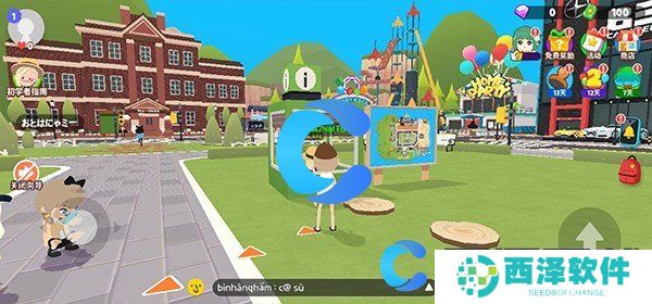 天天玩乐园赚钱方法介绍 天天玩乐园赚钱方法介绍