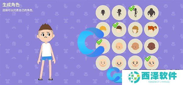 天天玩乐园赚钱方法介绍 天天玩乐园赚钱方法介绍