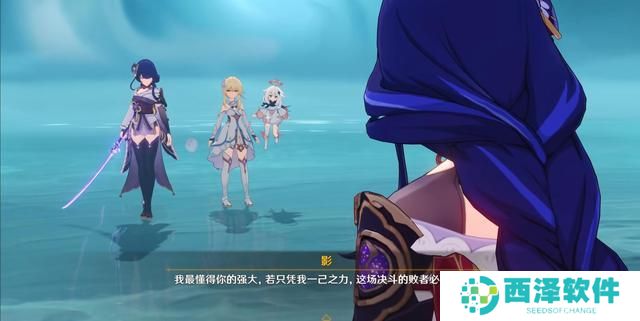 原神2.7延期补偿内容 2.7版本延期补偿奖励一览图片2