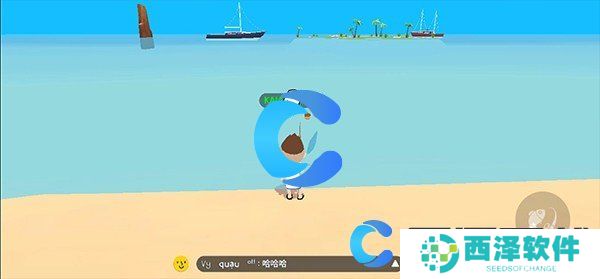 天天玩乐园钓鱼方法介绍 天天玩乐园钓鱼方法介绍