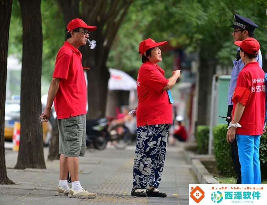 热心的朝阳群众网黄娜娜