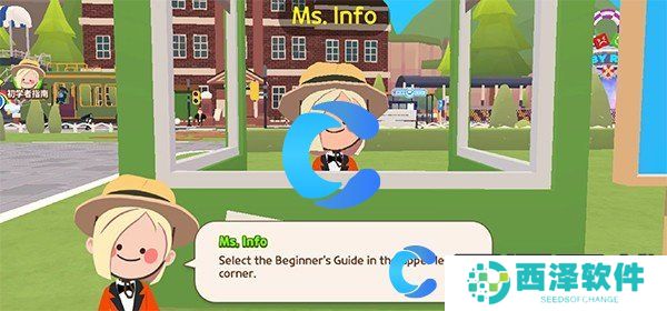 天天玩乐园赚钱方法介绍 天天玩乐园赚钱方法介绍