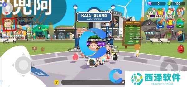 天天玩乐园钓鱼方法介绍 天天玩乐园钓鱼方法介绍