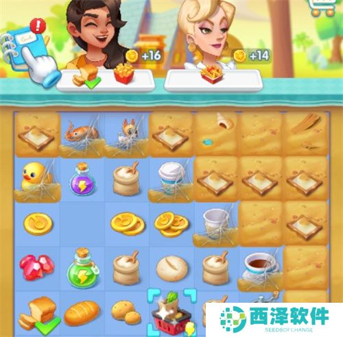 浪漫餐厅金币快速获取攻略指南