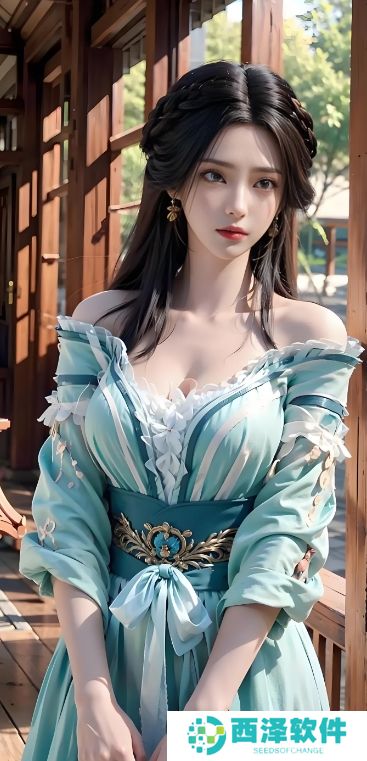 老板**魅力究竟在哪里:她身上的“馒头”对顾客意味着什么?